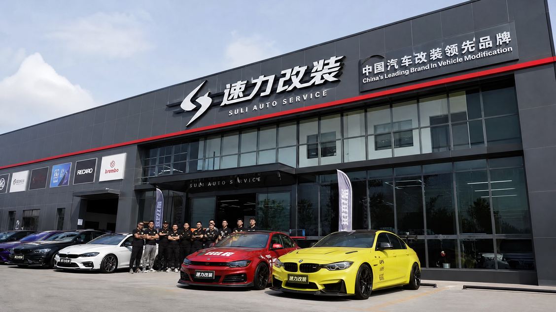 探秘国产视频修车公司：金牌机械师的一天生活视频记录